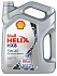 SHELL Helix HX8 5W-40 A3/B3;A3/B4 4л