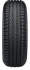 Шина Aplus A919 225/70 R16 107H XL