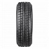 Шина Yokohama iceGuard Studless iG50+ 255/45 R18 99Q (2016 г.в.)