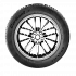Шина Cordiant Gravity 205/55 R16 94V