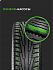 Шина Ikon Character Snow 2 SUV (Nordman RS2 SUV) 235/65 R18 110R XL