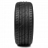 Шина Bridgestone Potenza Adrenalin RE004 245/40 R18 97W XL