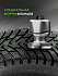 Шина Ikon Character Ice 8 (Nordman 8) 195/50 R16 88T XL