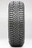 Шина Pirelli Ice Zero Friction 265/60 R18 114H XL