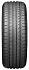 Шина Nexen N'priz AH8 215/55 R17 94V