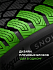 Шина Ikon Autograph Snow 5 SUV 265/65 R18 116T XL