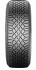 Шина Continental VikingContact 7 215/65 R16 102T FR (2019 г.в.)