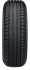 Шина Aplus A919 275/65 R17 115H (2022 г.в.)