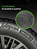 Шина Ikon Autograph Snow 3 SUV 225/55 R18 102R XL