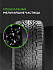 Шина Ikon Autograph Snow 3 SUV 265/60 R18 114R XL