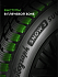 Шина Ikon Autograph Snow 3 SUV 235/65 R17 108R XL