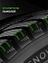 Шина Ikon Autograph Snow 3 195/60 R15 88R