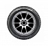 Шина Yokohama iceGuard Stud iG65 235/45 R18 98T