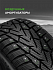 Шина Ikon Character Ice 7 (Nordman 7) 195/60 R15 92T XL