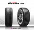 Шина Nexen N'Fera AU7 225/45 R17 94W XL