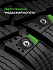 Шина Ikon Character Ice 7 (Nordman 7) 195/60 R15 92T XL